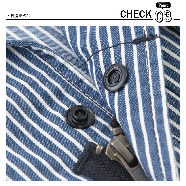 Dickies ディッキーズ ライト ストレッチ ヒッコリー 半袖 つなぎ D-7102 (DICKIES ツナギ ワークウェア UVカット 作業服 作業着 春夏 薄手 軽量 ) 爆買 - 画像 (6)