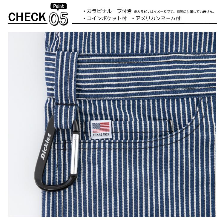 Dickies ディッキーズ ライト ストレッチ ヒッコリー 半袖 つなぎ D-7102 (DICKIES ツナギ ワークウェア UVカット 作業服 作業着 春夏 薄手 軽量 ) 爆買 - 画像 (8)