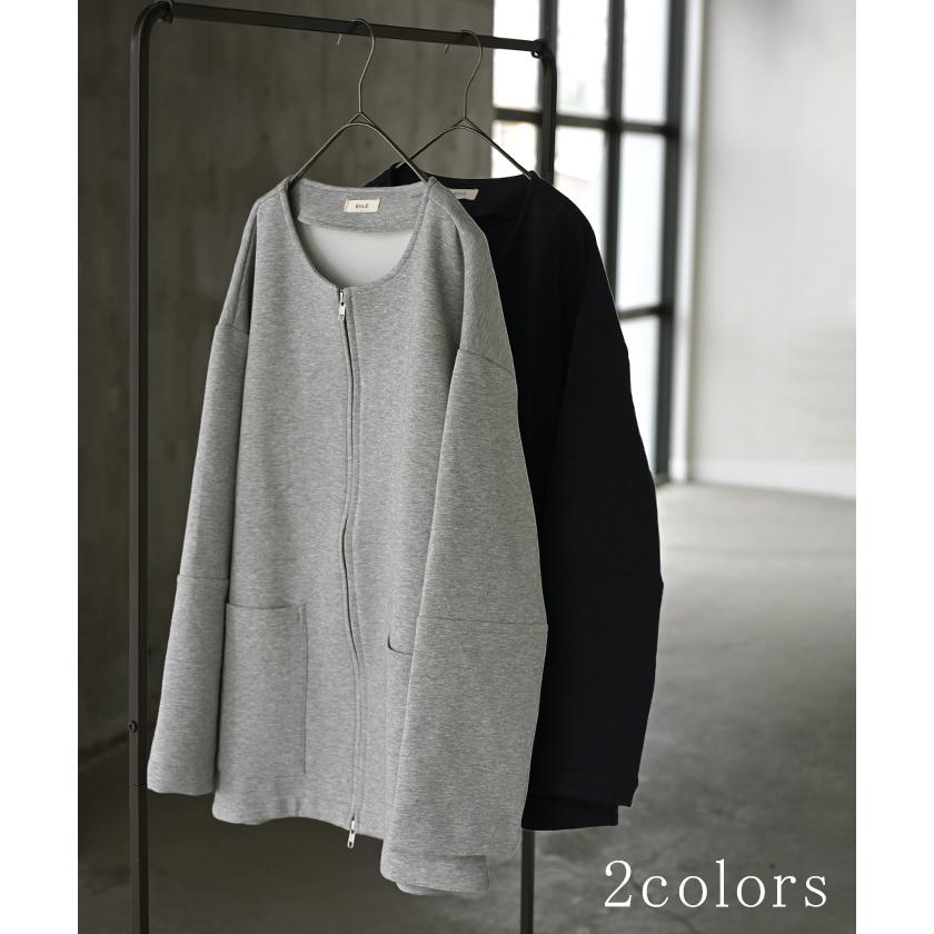 HUG.U ジャケット ダンボール ノーカラー レディース アウター ロング 無地 長袖 羽織 ライトアウター チュニック オーバーサイズ クルーネック - 画像 (9)