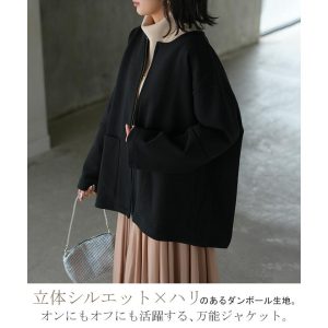 HUG.U ジャケット ダンボール ノーカラー レディース アウター ロング 無地 長袖 羽織 ライトアウター チュニック オーバーサイズ クルーネック