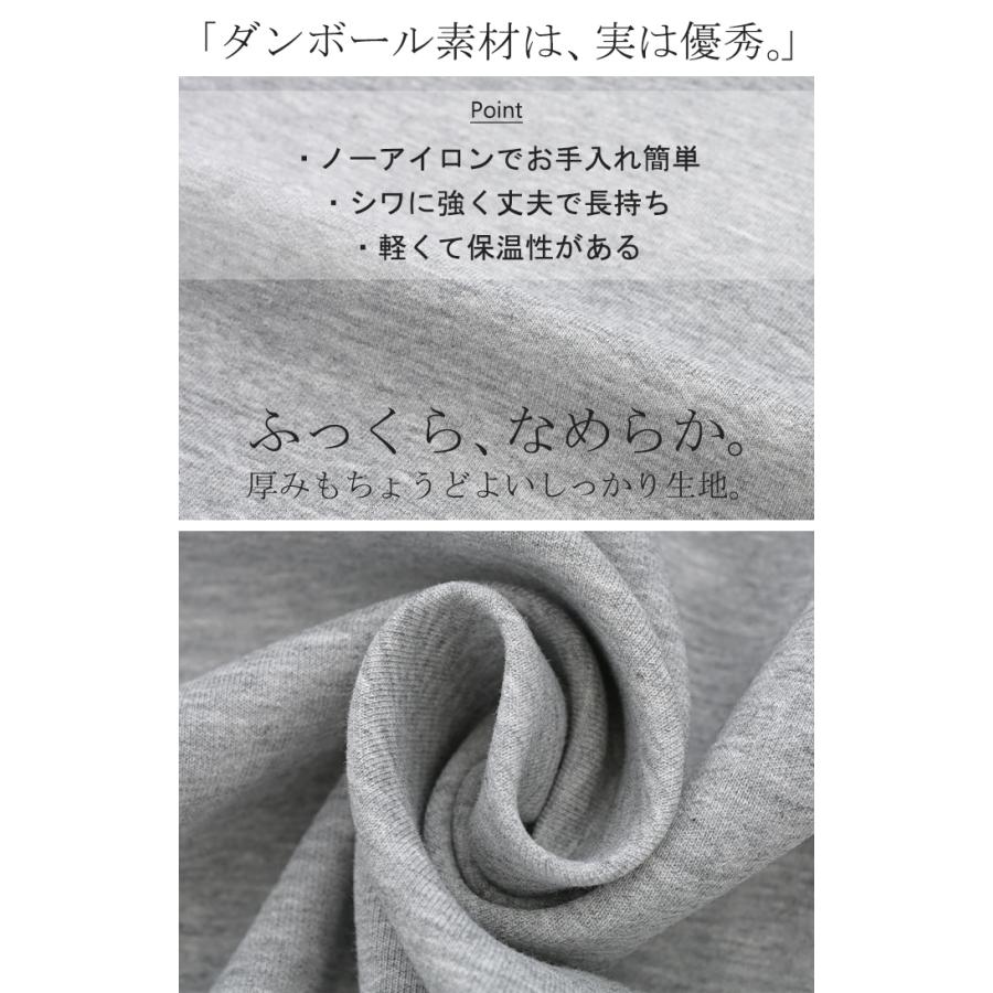 HUG.U ジャケット ダンボール ノーカラー レディース アウター ロング 無地 長袖 羽織 ライトアウター チュニック オーバーサイズ クルーネック - 画像 (4)