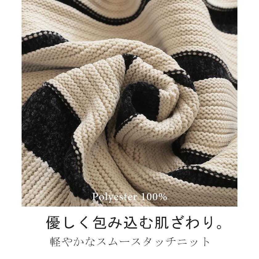 HUG.U カーディガン ニット トップス レディース セーター カーデ 羽織 総柄 異素材 配色 ボーダー Uネック リブ - 画像 (5)