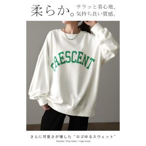 HUG.U トップス レディース スウェット ロゴ トレーナー プルオーバー オーバーサイズ スエット ロゴスウェット