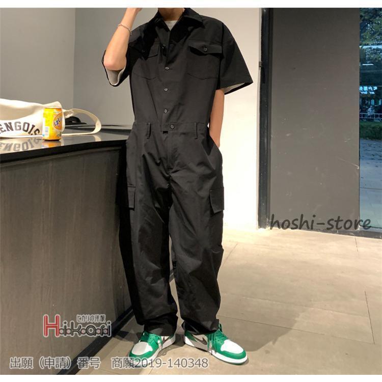 つなぎ 作業服 メンズ 半袖 オーバーオール オールインワン 40代 50代 ロングパンツ おしゃれ 春服 夏服