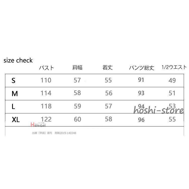 つなぎ 作業服 メンズ 半袖 オーバーオール オールインワン 40代 50代 ロングパンツ おしゃれ 春服 夏服 - 画像 (3)