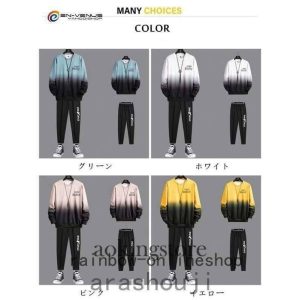 【大特価】セットアップスウェットメンズスポーツウェア運動着ジャージ上下セット秋服秋物スエットパンツプルオーバーパーカーグラデーション大きいサイズ