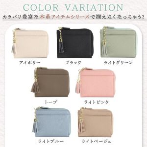本革 L字ファスナー財布 レディース 二つ折り薄財布 ミニ コンパクト スキミング防止 シボ 札入れ 小銭入れ レザー シンプル 薄い サイフ 二つ折り