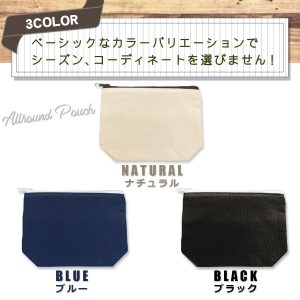 バレンタイン ポーチ 小物入れ 化粧ポーチ 天使 ハート 宝石 コスメポーチ トラベルポーチ おしゃれ 収納 バッグ ギフト ミニポーチ コインポーチ かわいい シン