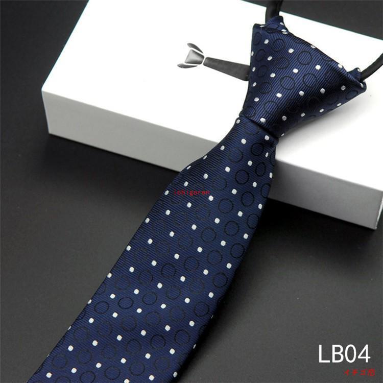 ネクタイ お兄系 ストライプ チェック柄 ビジネス 結婚式 二次会 お洒落 ドット柄 花柄 紳士 通勤 就職 卒業式 - 画像 (4)