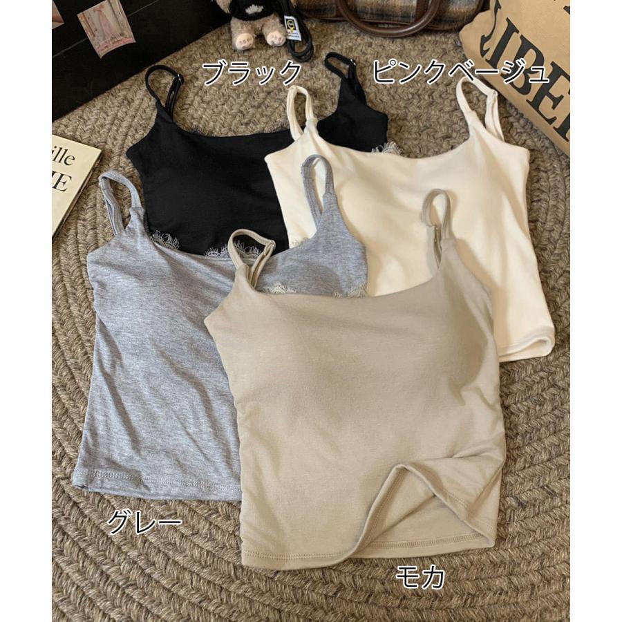 レース切替キャミソールカップ付きインナー - 画像 (5)