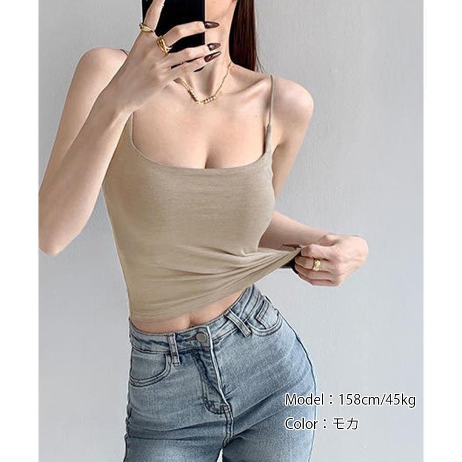 レース切替キャミソールカップ付きインナー - 画像 (9)