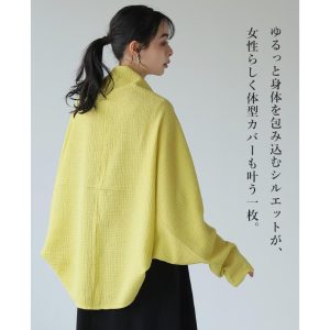 カーディガン カーデ レディース トップス 長袖 羽織り ガーゼ 綿100％ ゆったり 大きいサイズ メール便可(1点まで)[M便 1/1](メ)