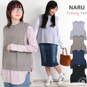 ナル NARU 30/10セントラル裏毛オーディナリーベスト レディース ベスト クルーネック 重ね着 コットン スリット 厚手 オールシーズン 南出メリヤス