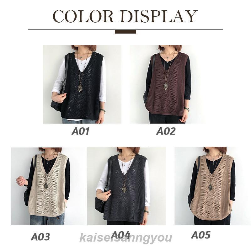 ベスト ニットベスト レディース Vネック ベストセーター ゆったり 春服 重ね着 通勤 体型カバー 秋服 無地 カジュアル 着痩せ - 画像 (5)