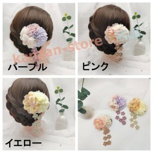 飾れる髪飾り 髪飾り 成人式 水引 紐 金箔 和装 白無垢 色打掛 振袖 袴 造花 ヘッドドレス ウェディング 結婚式 ブライダル 卒業式 七五三