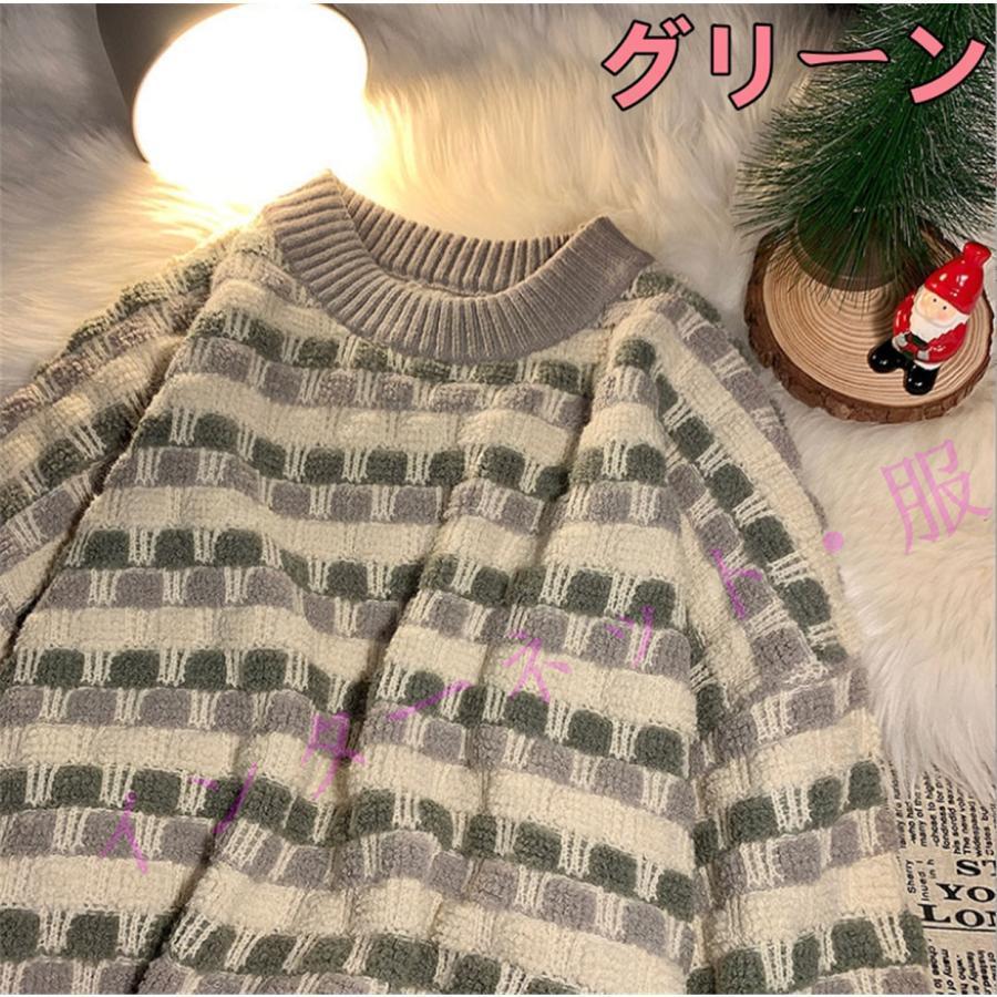 サマーニット メンズ ス サマーセーターニットセーター 長袖 モックネック タートルネック ケーブルニット 秋 秋服 冬 冬服