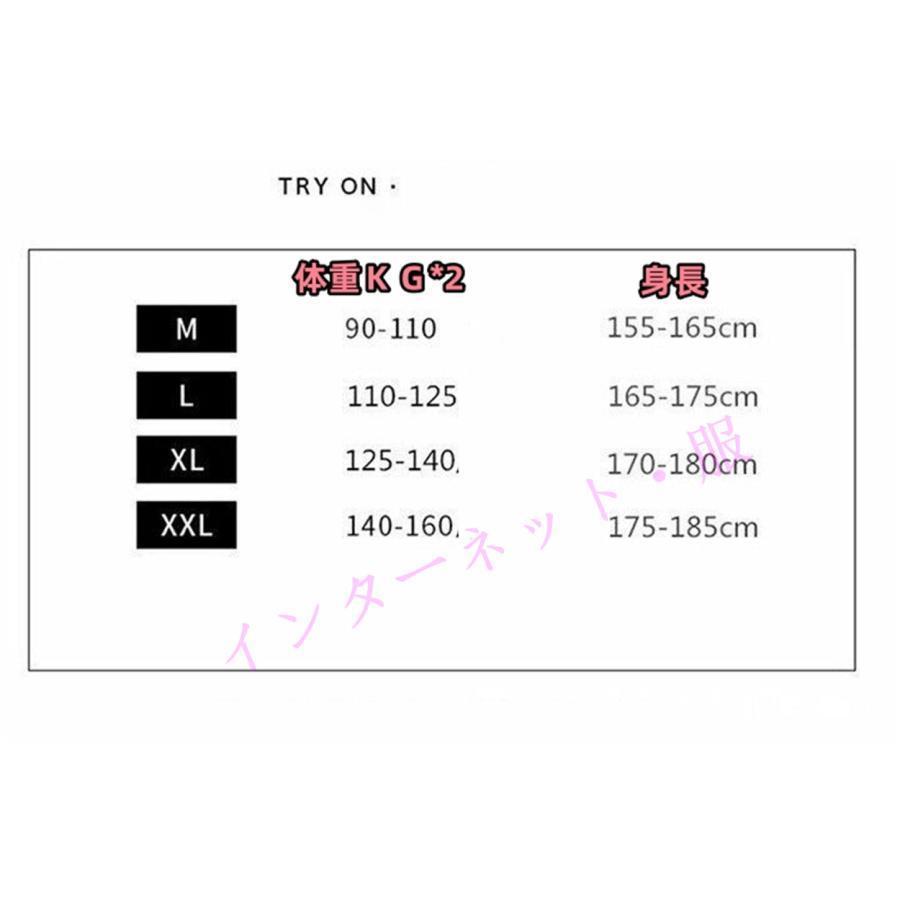 サマーニット メンズ ス サマーセーターニットセーター 長袖 モックネック タートルネック ケーブルニット 秋 秋服 冬 冬服 - 画像 (4)