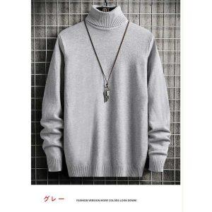 ニット メンズ セーター タートルネック 無地 ハイネック ニットセーター 秋物 長袖 カラー シンプル きれいめ 着こなし