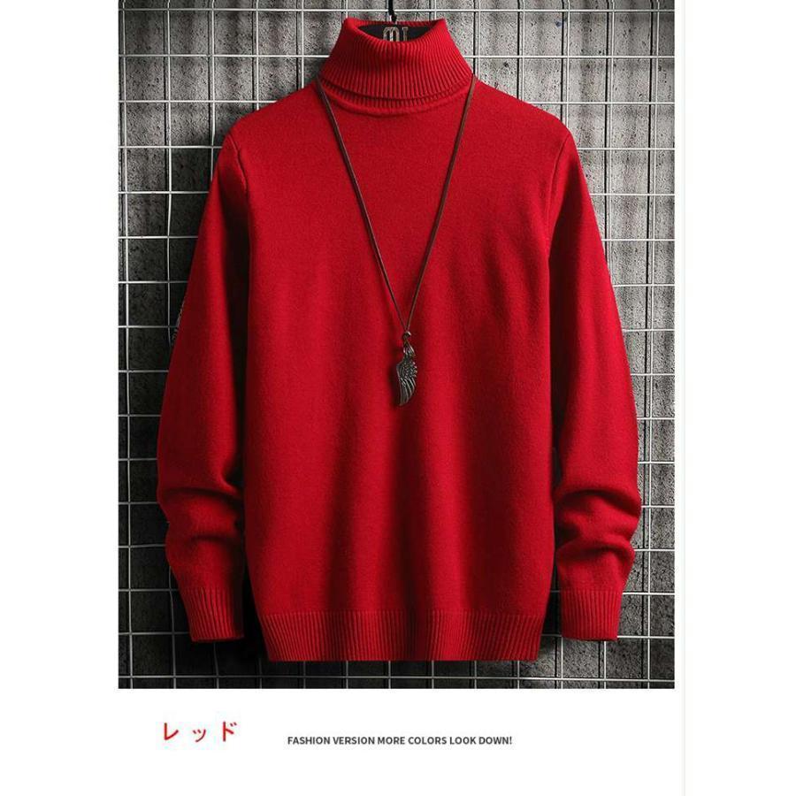 ニット メンズ セーター タートルネック 無地 ハイネック ニットセーター 秋物 長袖 カラー シンプル きれいめ 着こなし - 画像 (2)