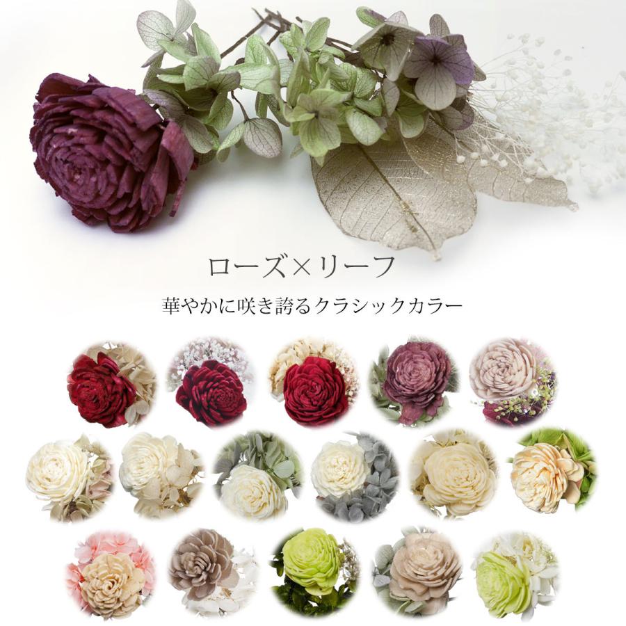 NISHIORI プリザーブドフラワー 8点セット ドライフラワー 髪飾り ローズ・リーフ・霞草 コサージュ ヘアアクセサリー 和装洋装 レディース フラワーアレンジメント - 画像 (3)