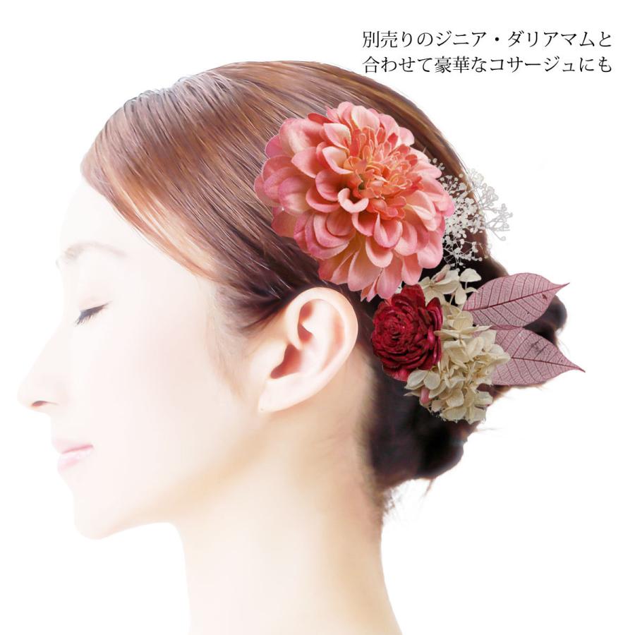 NISHIORI プリザーブドフラワー 8点セット ドライフラワー 髪飾り ローズ・リーフ・霞草 コサージュ ヘアアクセサリー 和装洋装 レディース フラワーアレンジメント - 画像 (4)