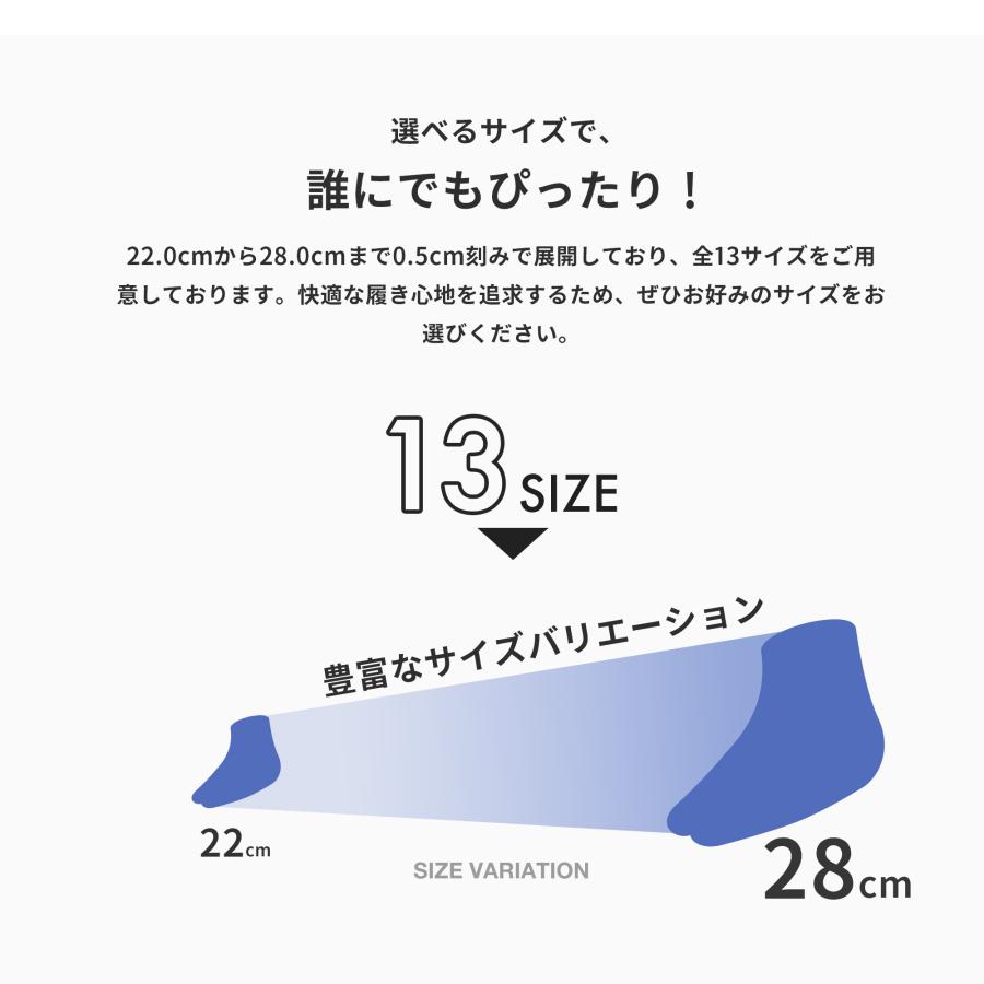 NISHIORI 【10%OFFクーポン配布中】綿ブロード 足袋 4枚コハゼ さらし裏 晒 4枚こはぜ サラシ裏 結婚式 入学式 卒業式 成人式 礼装 着物 留袖 振袖 - 画像 (5)