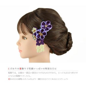 七五三 髪飾り 三歳 七歳 日本髪 花 2点セット ちりめん 紫 薄紫 白 ゴールド つまみ細工 藤下がり 小さい ピン ぱっちんピン No.9-5249