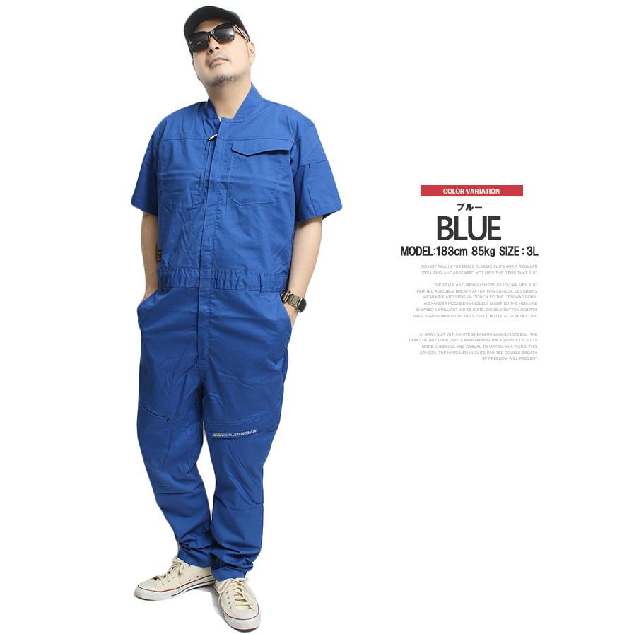 半袖 つなぎ メンズ 大きいサイズ ストレッチ 立体裁断 7ポケット ソフトタッチ オールインワン カバーオール サロペット ジャンプスーツ - 画像 (2)