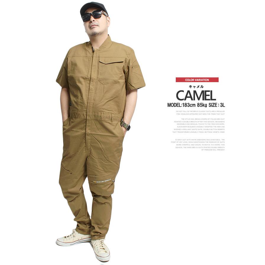 半袖 つなぎ メンズ 大きいサイズ ストレッチ 立体裁断 7ポケット ソフトタッチ オールインワン カバーオール サロペット ジャンプスーツ - 画像 (8)