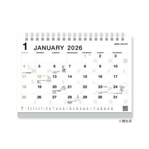 （まとめ買い）新日本カレンダー 2026年 宙(そら)の卓上カレンダー 白 NK8951 〔×3〕