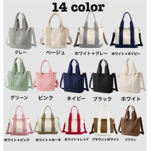 【新商品】バッグ トートバッグ レディース 帆布 大容量 ショルダーバッグ 肩掛け 斜め掛け 手提げ カジュアル 旅行 通勤 通学 しっかり ショッピング