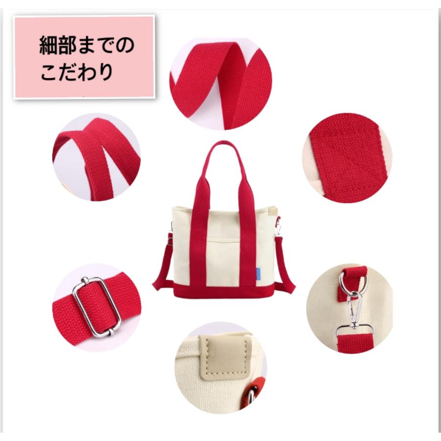 【新商品】バッグ トートバッグ レディース 帆布 大容量 ショルダーバッグ 肩掛け 斜め掛け 手提げ カジュアル 旅行 通勤 通学 しっかり ショッピング - 画像 (6)