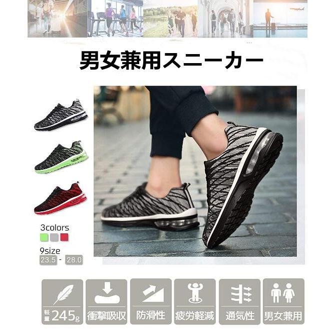 ランニングシューズ 激安スニーカー メンズ 通気性 滑り止め スニーカー 軽量 運動靴 黒 軽量 - 画像 (4)