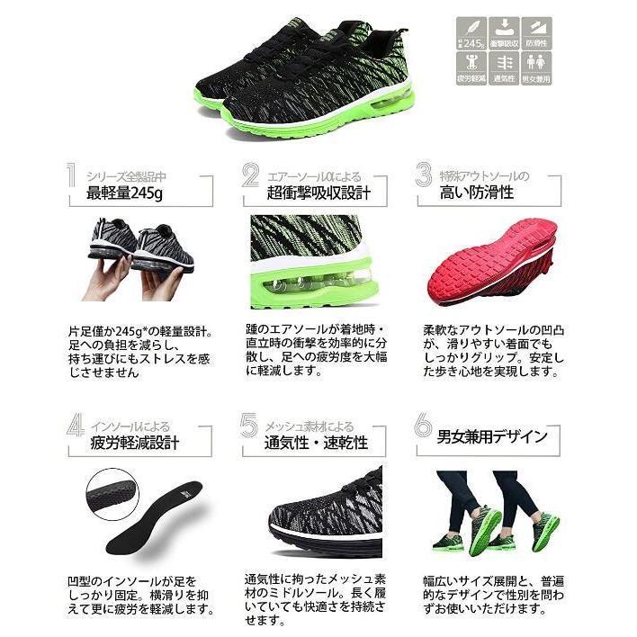 ランニングシューズ 激安スニーカー メンズ 通気性 滑り止め スニーカー 軽量 運動靴 黒 軽量 - 画像 (5)