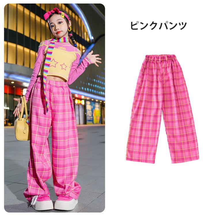 ピンク パープル チェック肩出し 星柄 ガールズ セットアップ ダンス 衣装 女の子 へそ出し トップス k-pop ジャズ 長パンツ ゆったり 長袖 ヒップホップ ストリ - 画像 (8)