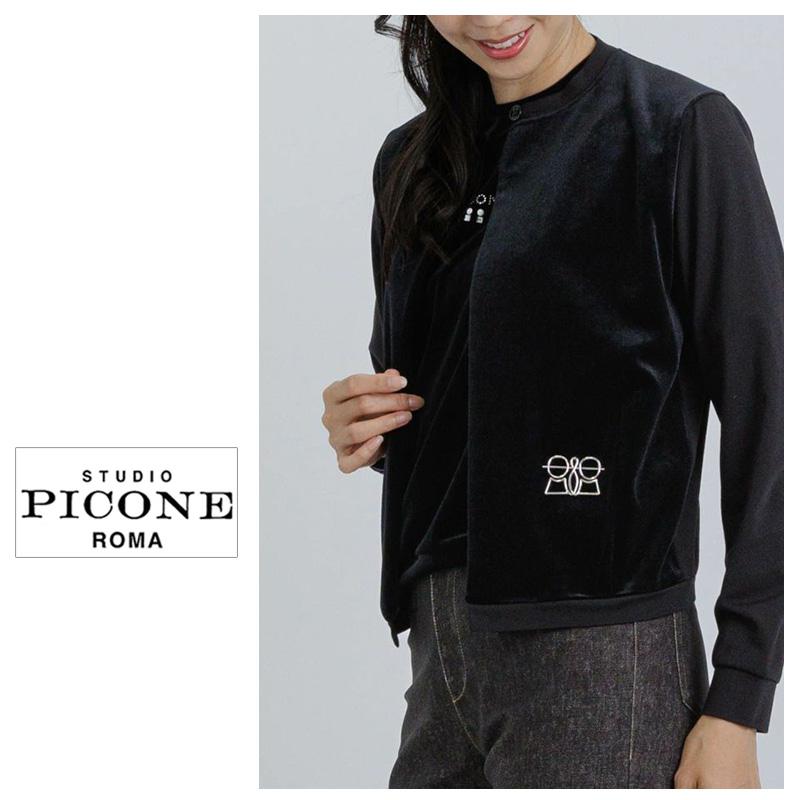 STUDIO PICONE ピッコーネ スタジオ P519801 レディース カーディガン ベロア ノーカラー 1つボタン ベージュ/ブラック(黒)(pico_w25aw08s)