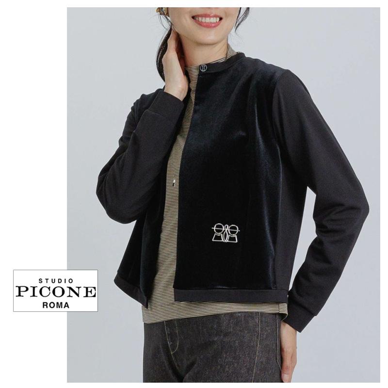 STUDIO PICONE ピッコーネ スタジオ P519801 レディース カーディガン ベロア ノーカラー 1つボタン ベージュ/ブラック(黒)(pico_w25aw08s) - 画像 (2)