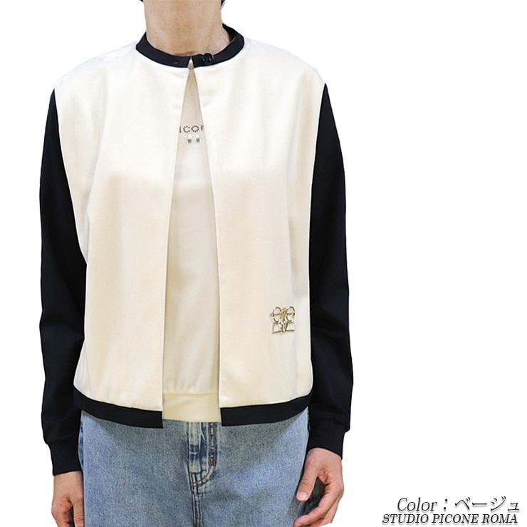 STUDIO PICONE ピッコーネ スタジオ P519801 レディース カーディガン ベロア ノーカラー 1つボタン ベージュ/ブラック(黒)(pico_w25aw08s) - 画像 (5)