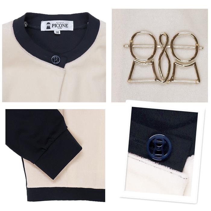 STUDIO PICONE ピッコーネ スタジオ P519801 レディース カーディガン ベロア ノーカラー 1つボタン ベージュ/ブラック(黒)(pico_w25aw08s) - 画像 (7)