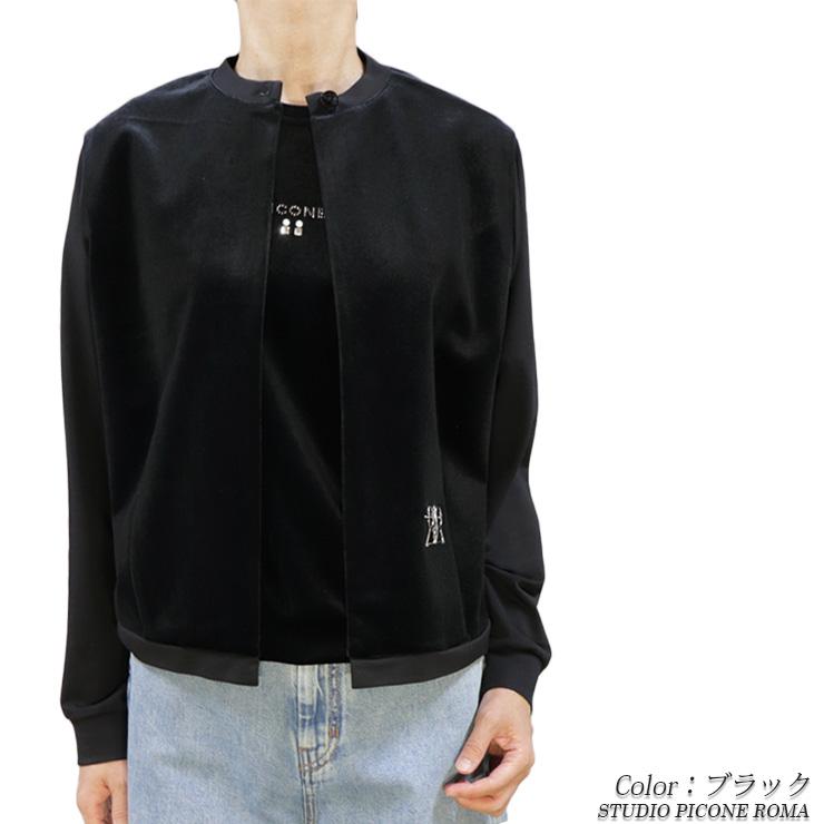 STUDIO PICONE ピッコーネ スタジオ P519801 レディース カーディガン ベロア ノーカラー 1つボタン ベージュ/ブラック(黒)(pico_w25aw08s) - 画像 (9)