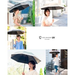 SOLSHADE 日傘 折りたたみ 完全遮光 UVカット 2段折り 8本骨 晴雨兼用 折りたたみ傘 レディース 軽量 遮光率100% UPF50+ 紫外線カット 折りたたみ日傘 暑さ対策