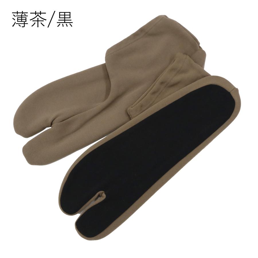 足袋 メンズ カラー ストレッチ 日本製 伸びる足袋 ソックスタイプ コハゼなし 男性用 男物 紳士用 Lサイズ 26.0-28.0cm 父の日 - 画像 (7)