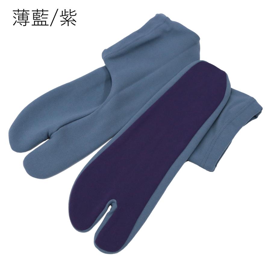 足袋 メンズ カラー ストレッチ 日本製 伸びる足袋 ソックスタイプ コハゼなし 男性用 男物 紳士用 Lサイズ 26.0-28.0cm 父の日 - 画像 (9)