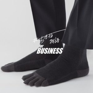 5本指ソックス クルー 24-26cm 26-28cm 8540 細ボーダー メンズ 五本指 靴下 ビジネス 日本製 LASANTE