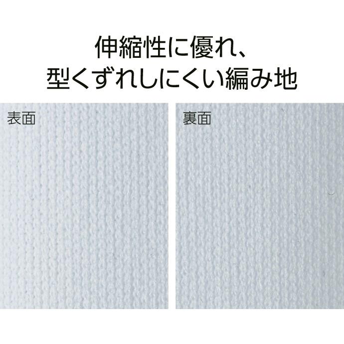 glimmer 無地 長袖 tシャツ メンズ グリマー 3.5オンス ドライ Tシャツ 吸汗 速乾 スポーツ イベント 運動会 ユニフォーム 00352-AIL 通販M15 - 画像 (4)