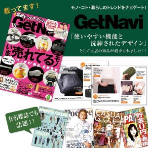 BLUE SINCERE 財布 メンズ レディース カード縦入れ 長財布 本革 スキミング防止 大容量 薄型 コンパクト サイフ シュリンク レザー SW6