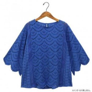 2WAYプルオーバー リカーモ ブルー 40825112892　代引き不可/同梱不可