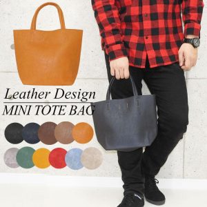 トートバッグ メンズ 小さめ レザー 革 おしゃれ 黒 軽量 軽い ミニ 男性鞄 ミニバッグ ミニトートバッグ アウトドア スポーツ ゴルフ 外ポケット付き