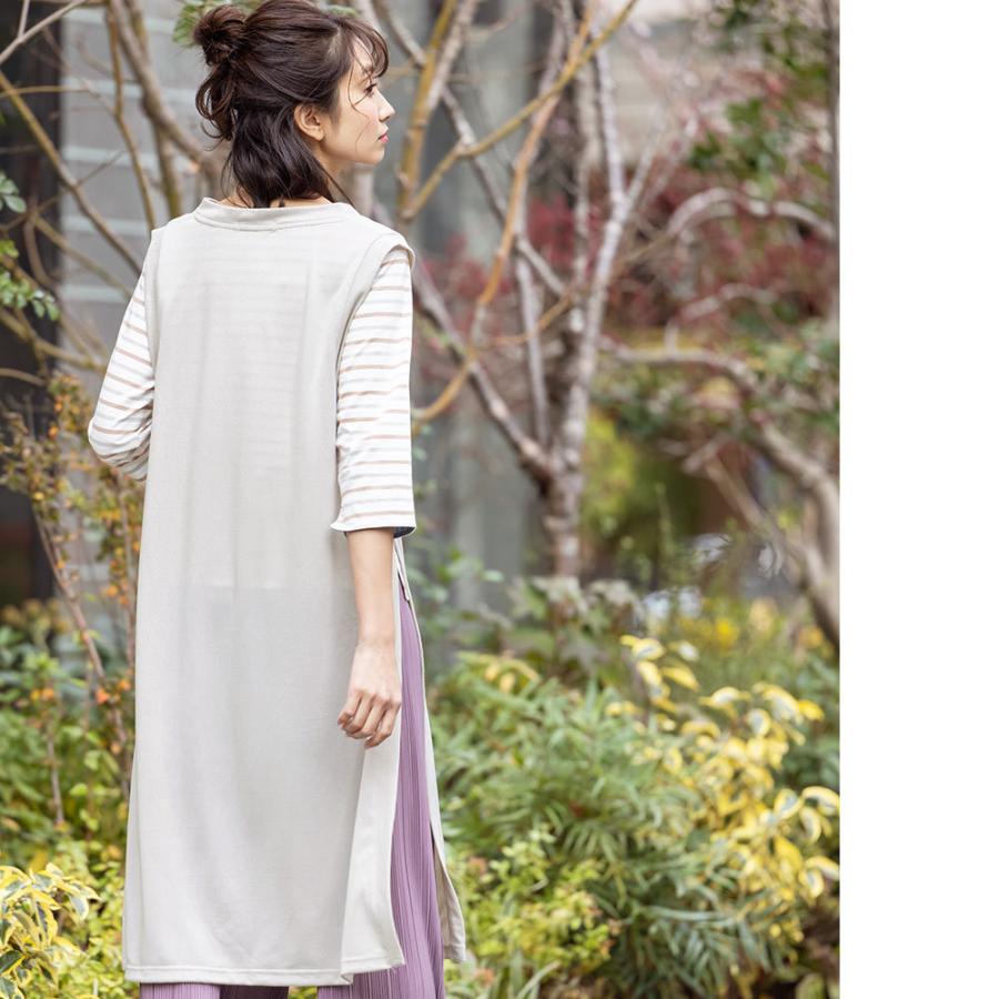 レディース トップス ストレッチ起毛 サイドスリット ロングニット ベスト (郵)ポイント消化 - 画像 (8)