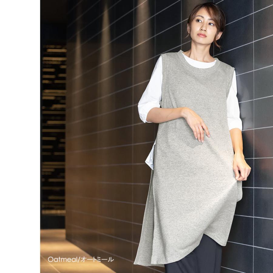 レディース トップス ストレッチ起毛 サイドスリット ロングニット ベスト (郵)ポイント消化 - 画像 (9)